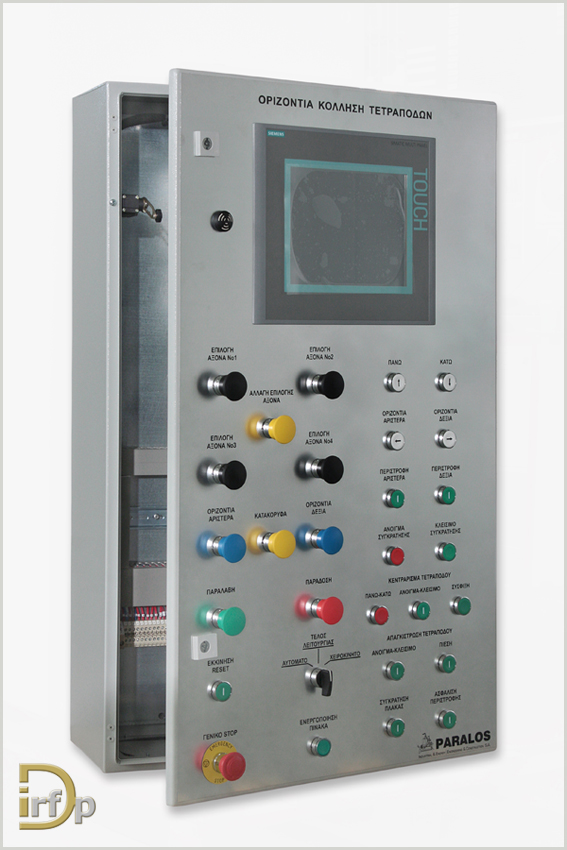 /fotografisi_viomixanikon_proionton 00005.jpg